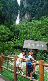 photo1