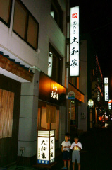 photo17